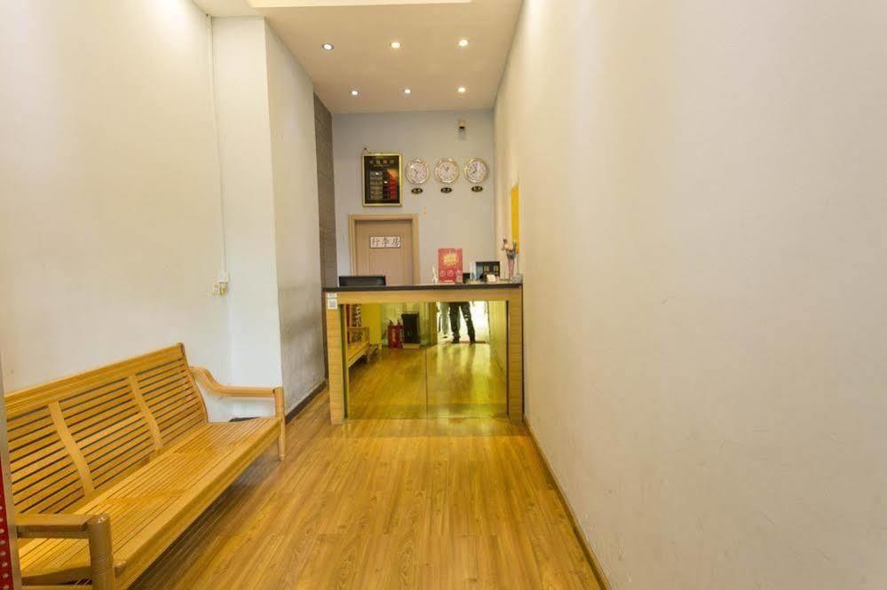 Jinxin House Service - Huaqiang Branch
