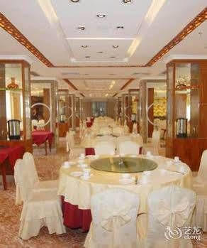 Dajiling 3* Guangzhou