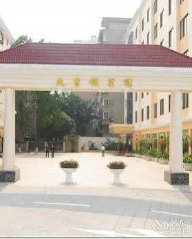 Dajiling Hotel