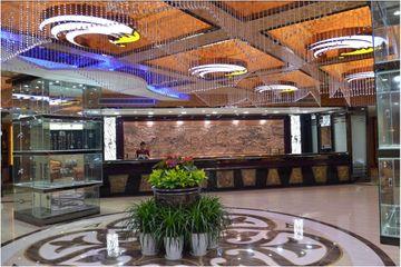 Yu Cheng Hotel Guangzhou