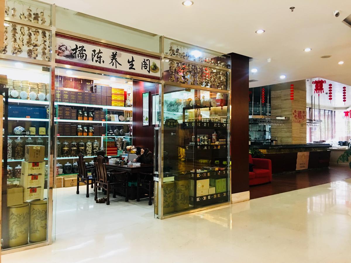 Hotel Shi Liu 3*