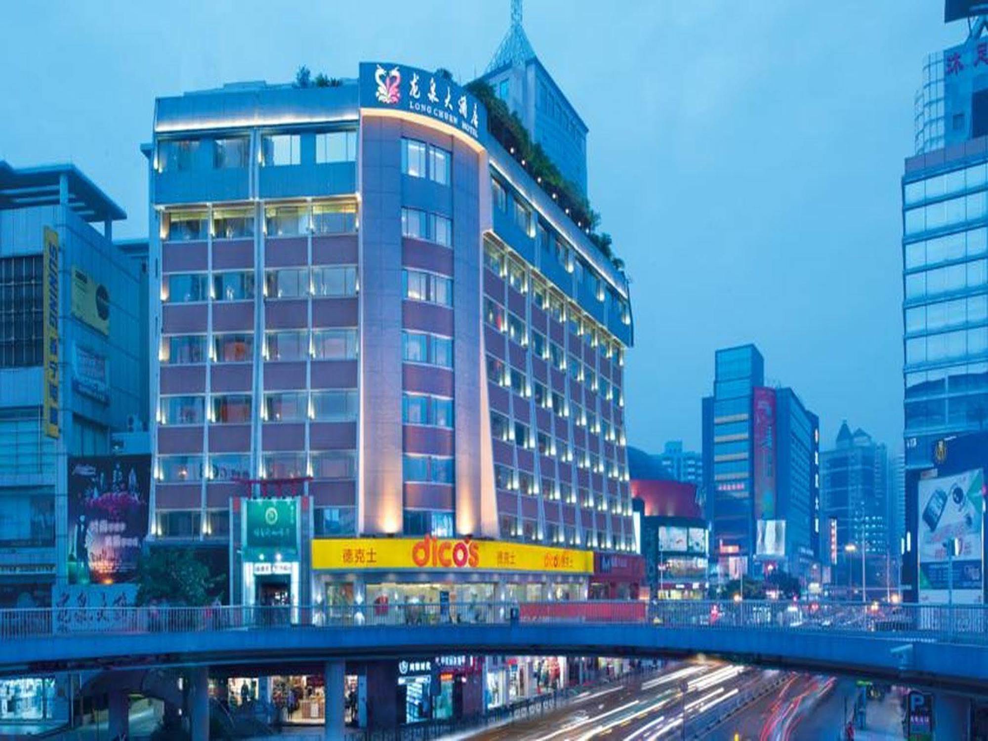 Panyu Longquan 3*