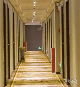 Lu Jiang Tian Yue Hotel 2* Guangzhou