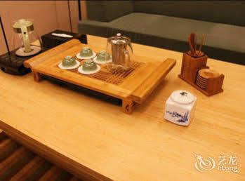 Hotel Xihu Of Scut Guangzhou