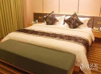 Xihu Of Scut Hotel 3*