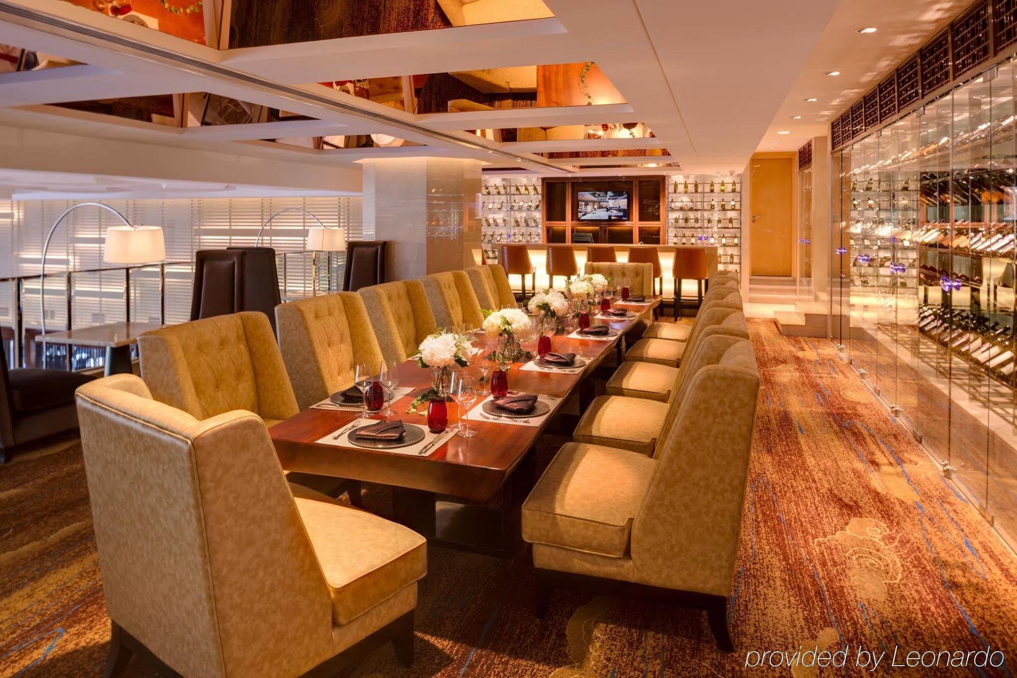 Nikko Hotel