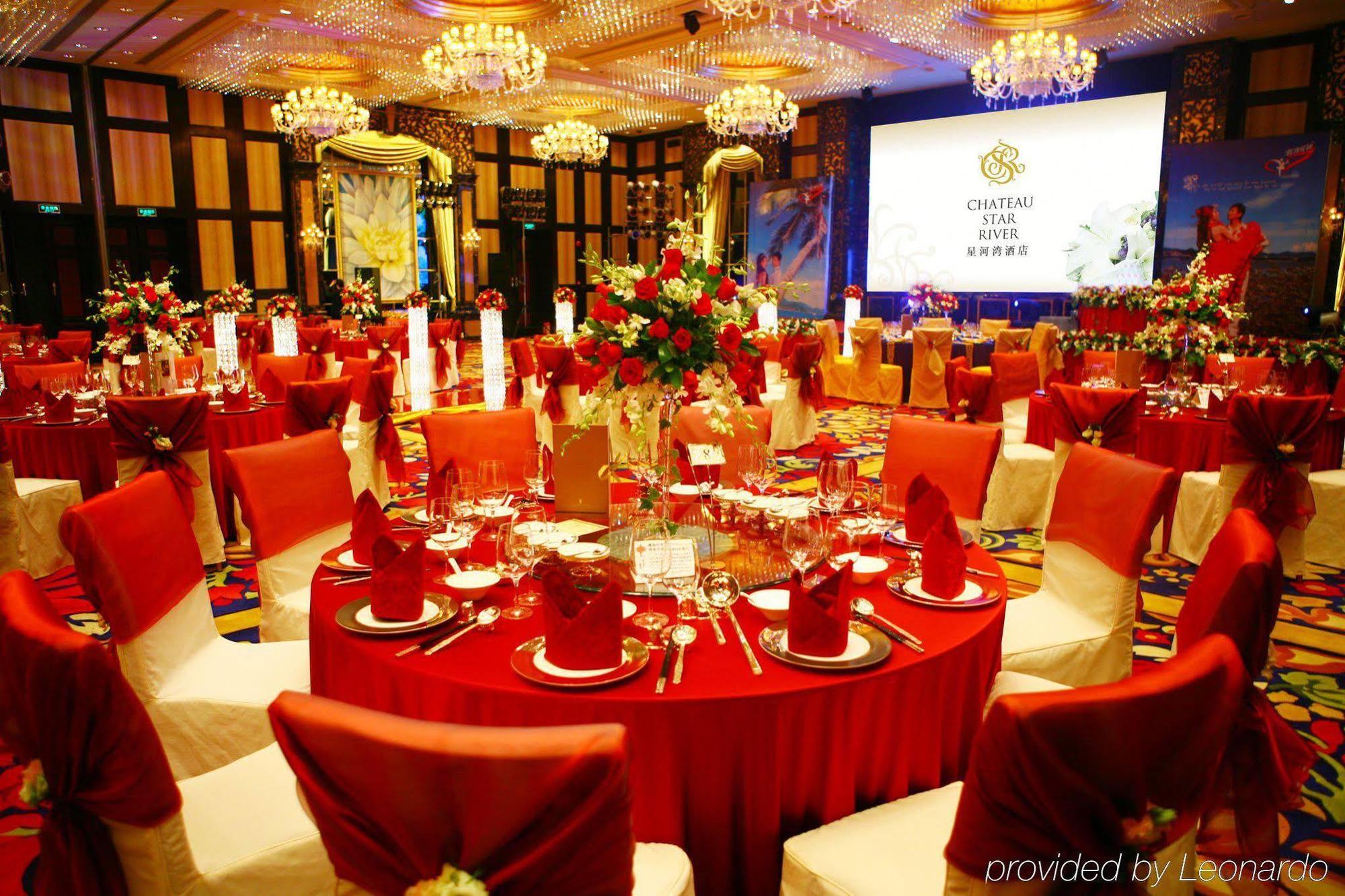 Hotel Chateau Star River Guangzhou-chateau Star River Guangzhou-trade Fair Shuttle Bus