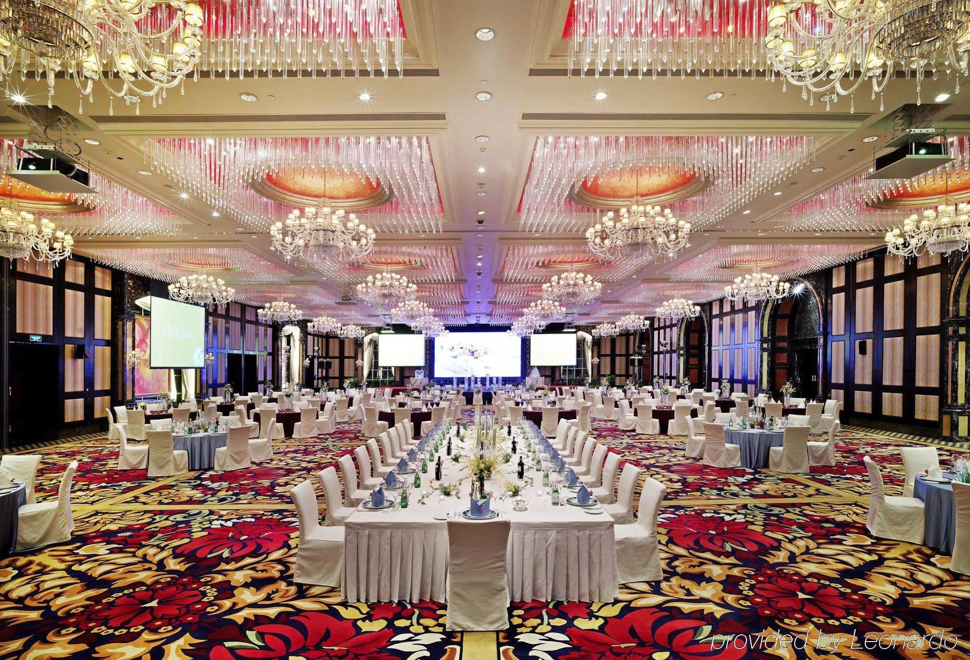Chateau Star River Guangzhou-chateau Star River Guangzhou-trade Fair Shuttle Bus 5* Guangzhou