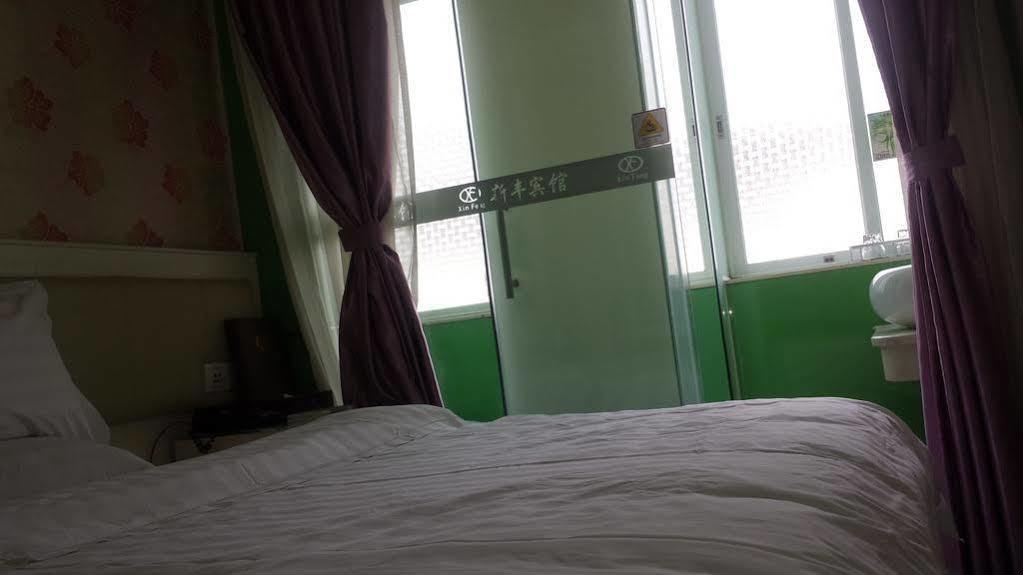 Xinghe Boutique Bus Station Branch Hotel Guangzhou