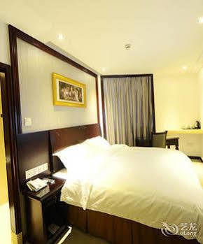 Hui Yuan Hotel Guangzhou