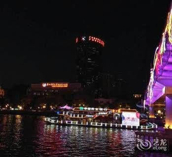 Hotel Lncommunity Haizhu Branch