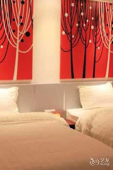 Hotel Lncommunity Haizhu Branch Canton