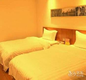 Hotel Lncommunity Haizhu Branch Guangzhou