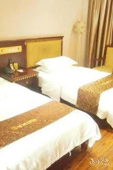Hotel Guang Zhou Blog 3*