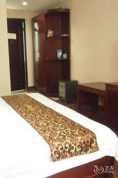 Guang Zhou Blog Hotel 3*