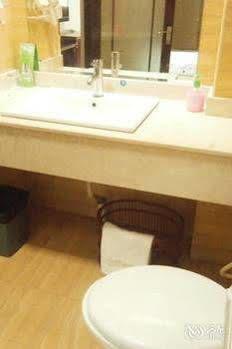 Guang Zhou Blog Hotel 3*