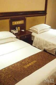 Hotel Guang Zhou Blog