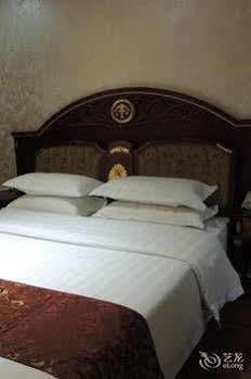 Guang Zhou Blog Hotel