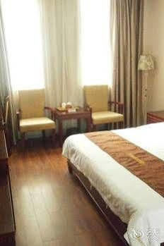 Guang Zhou Blog Hotel Guangzhou