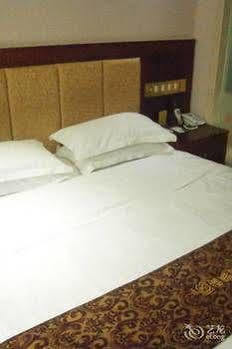 Hotel Guang Zhou Blog Guangzhou