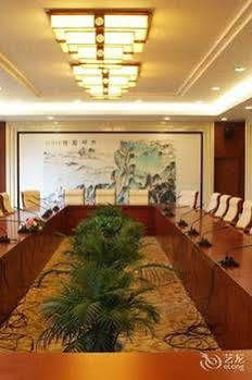 Hotel Huijin Guangzhou