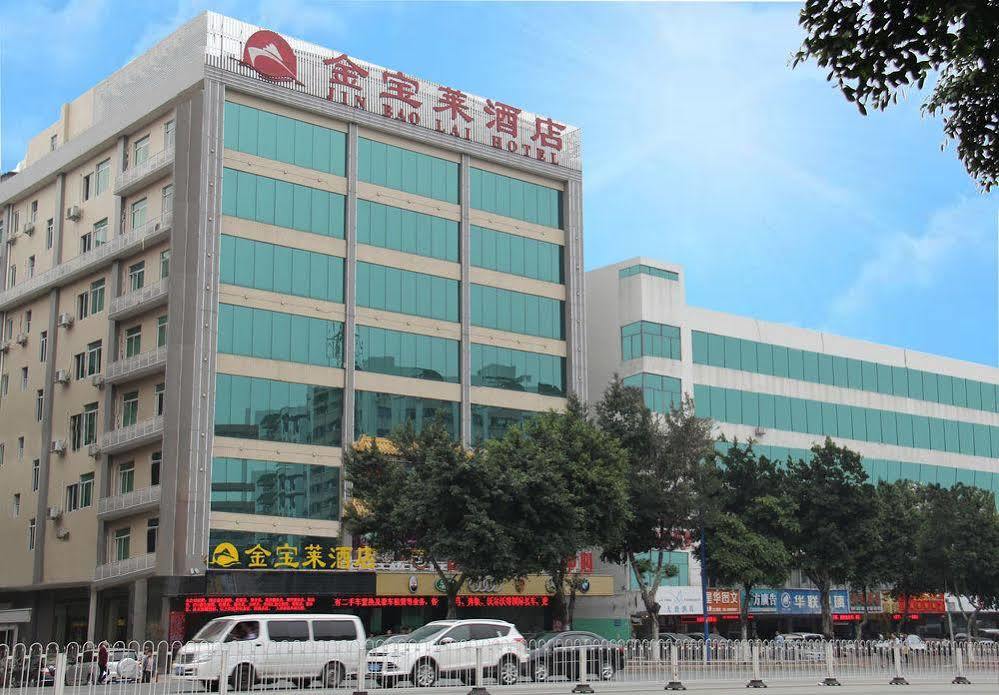 Hotel Vienna Classic Zhongshan Ave Tangxia Branch Guangzhou