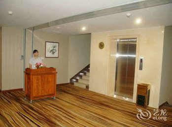 Jintang Hotel 3*