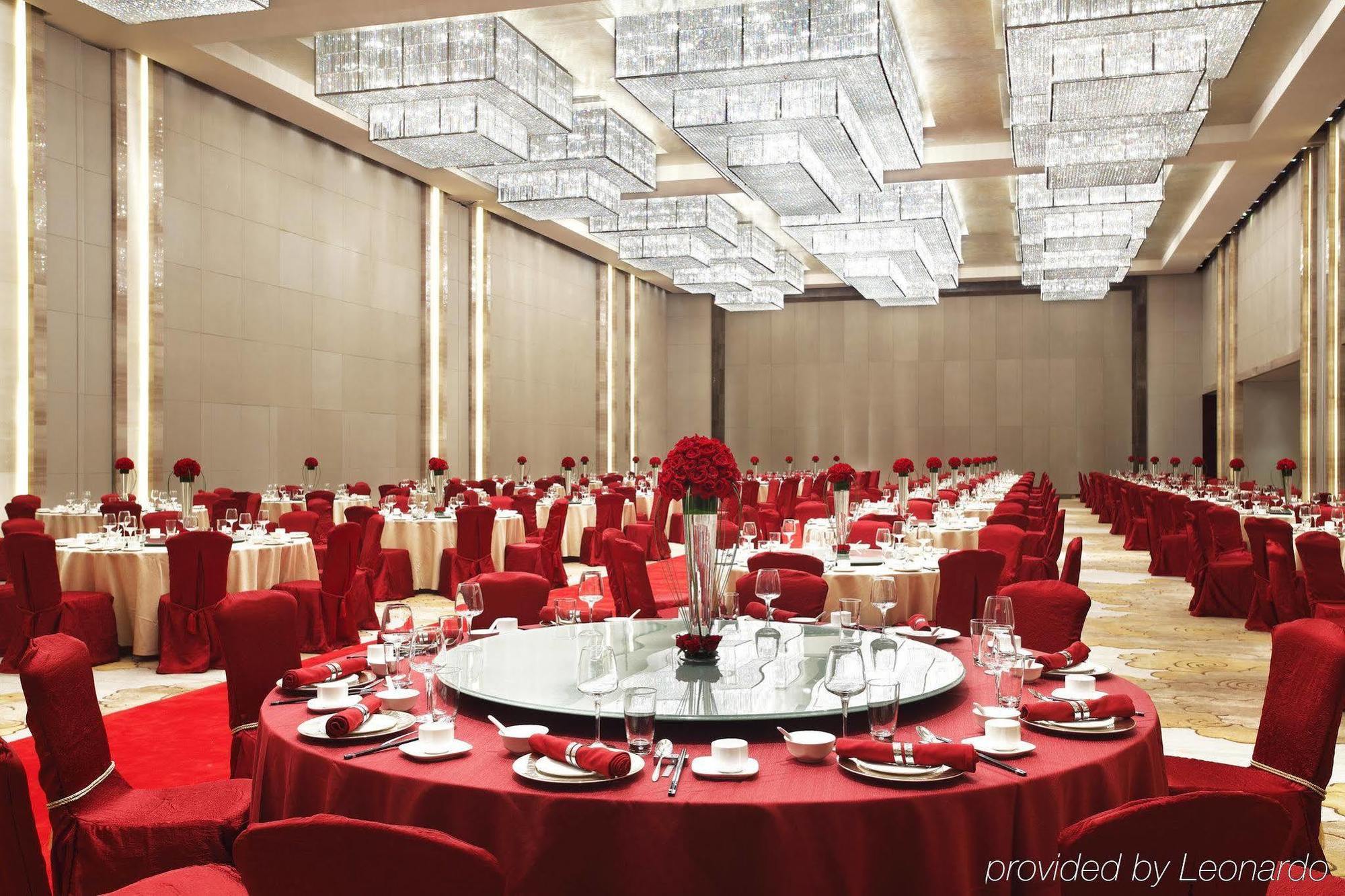 The Westin Pazhou 5* Guangzhou
