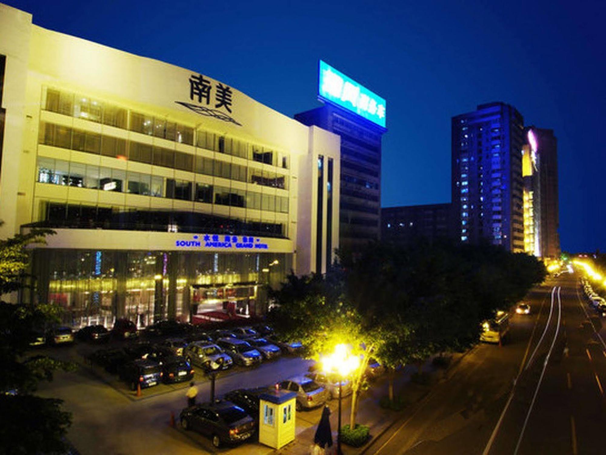 Guangdong Nanmei Osotto Guangzhou