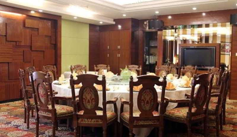 Landsman Hotel Guangzhou