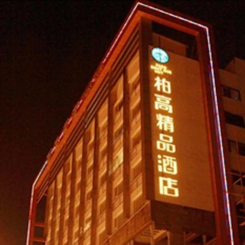 Hotel Paco Jiangtai Road Metro Branch-free Shuttle Bus For Fair Guangzhou