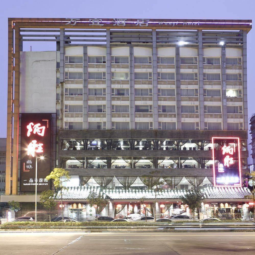 Paco Jiangtai Metro Station Branch Hotel 4*