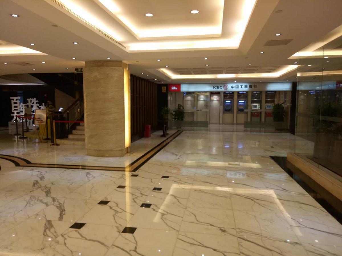Top Tour Boutique Hotel * Guangzhou