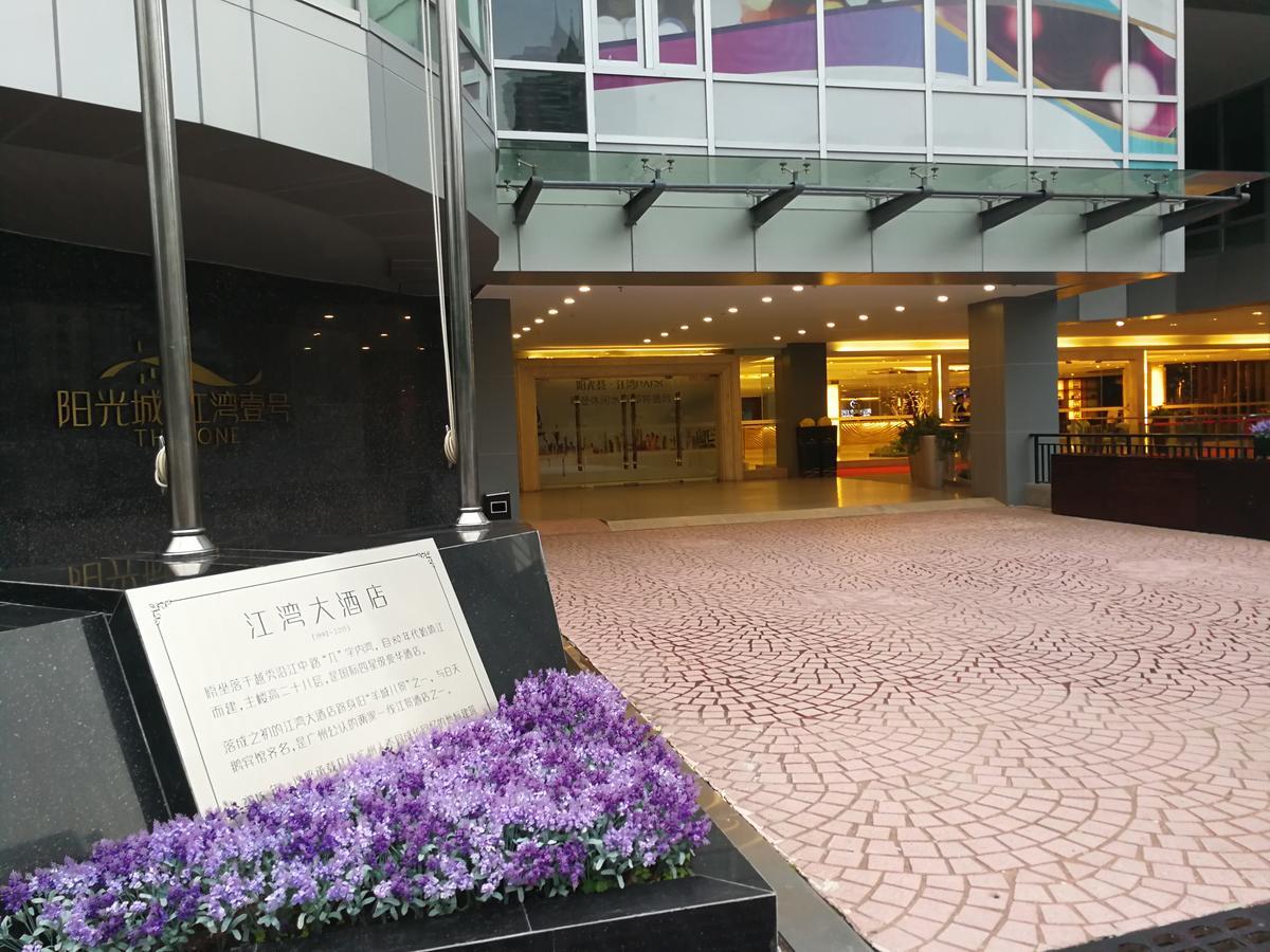 Top Tour Boutique Hotel Guangzhou