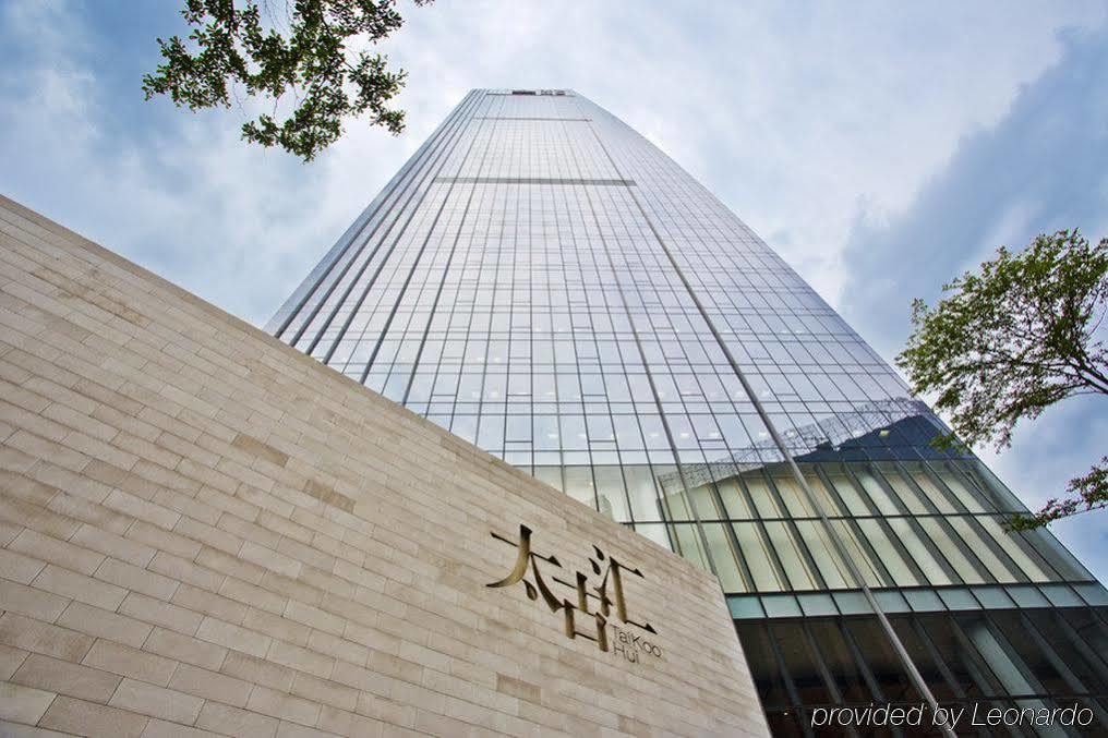 Good International Hotel Canton