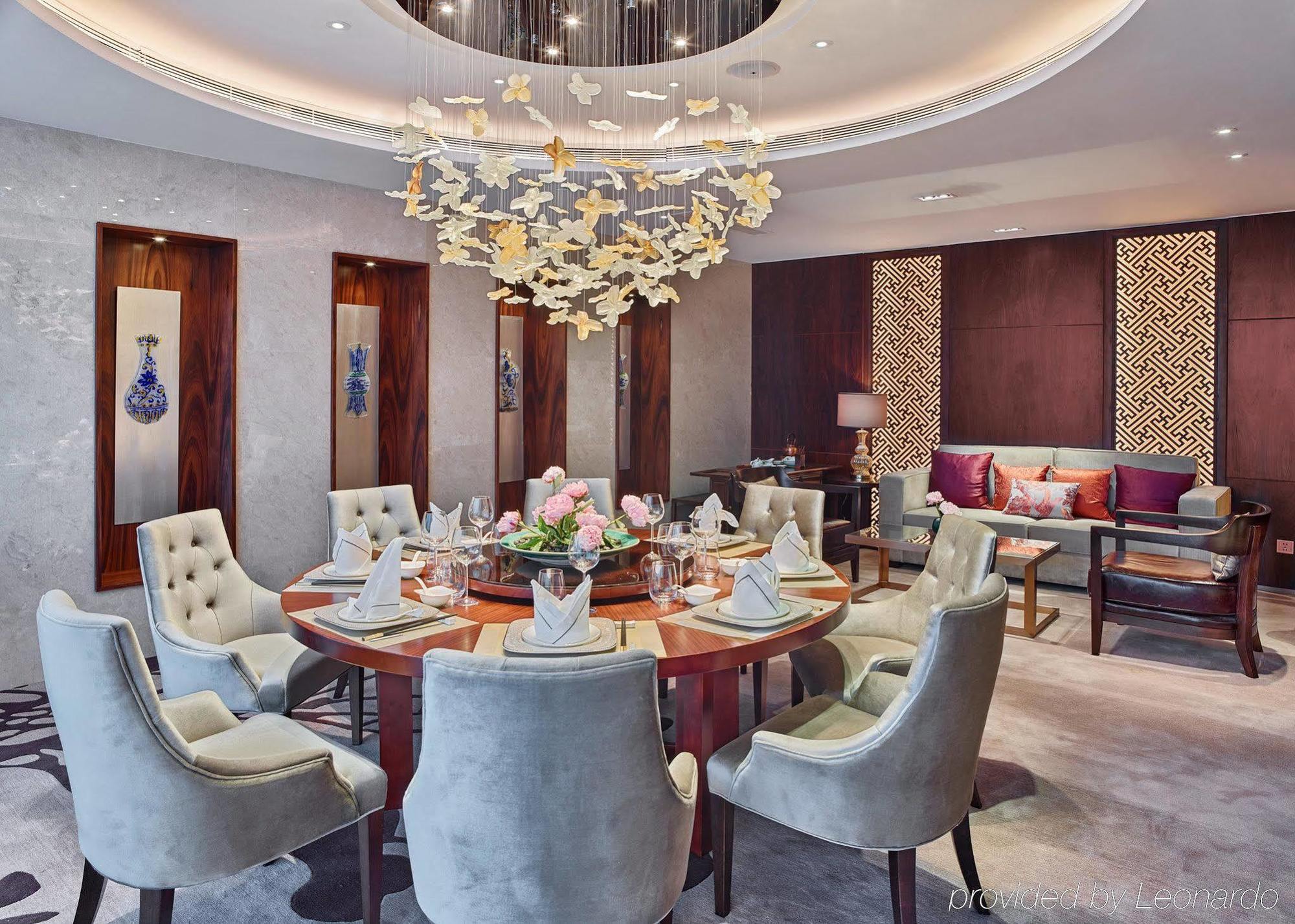 Hotel White Swan Guangzhou