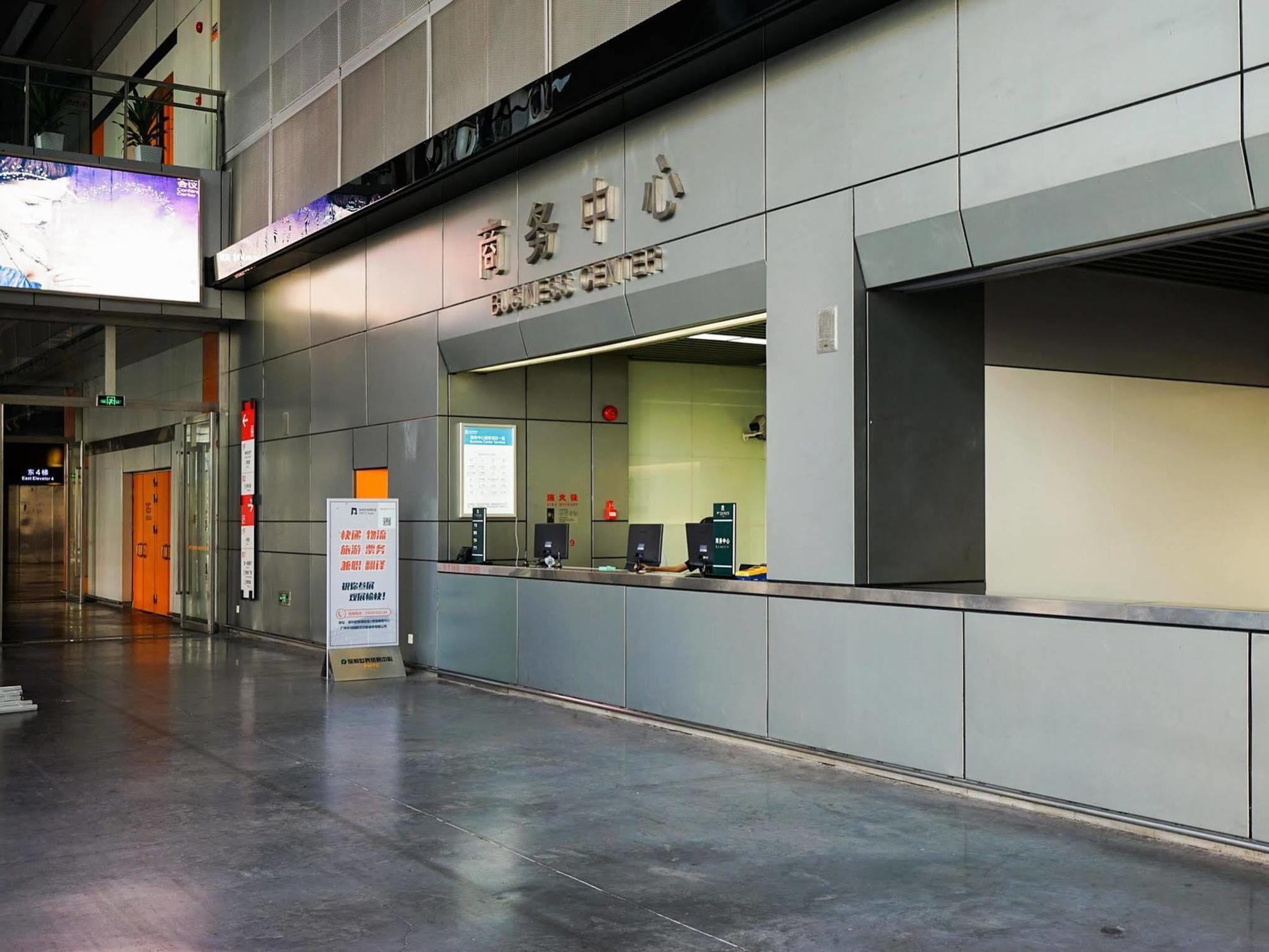 Slowcom-xingyue Pa Zhou Apartment *