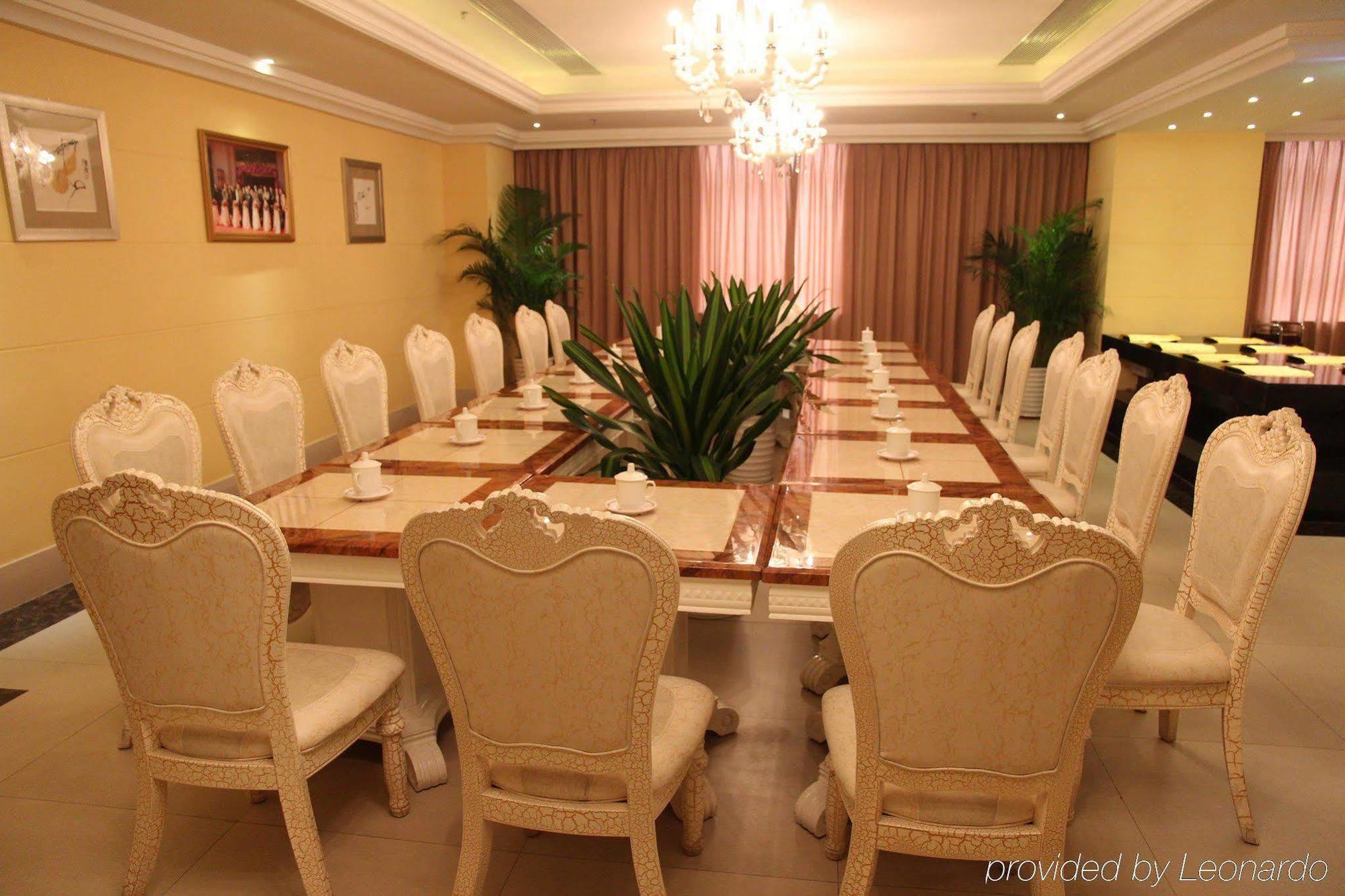 Hotel Water Way 4*