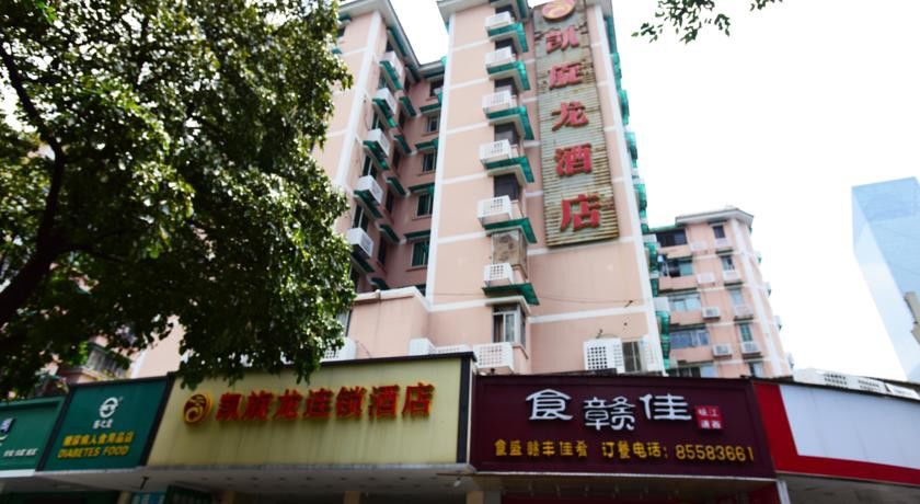 Hotel From K Huan Kai Tiyuxi Metro Station