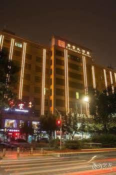Baiyun Cheerful 4* Guangzhou