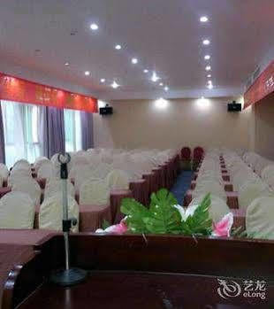 Hotel Baiyun Cheerful 4*