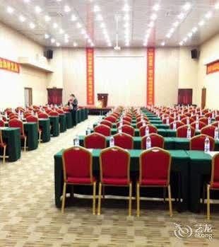 Baiyun Cheerful Hotel