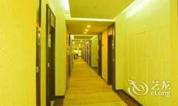 Hotel Baiyun Cheerful Guangzhou