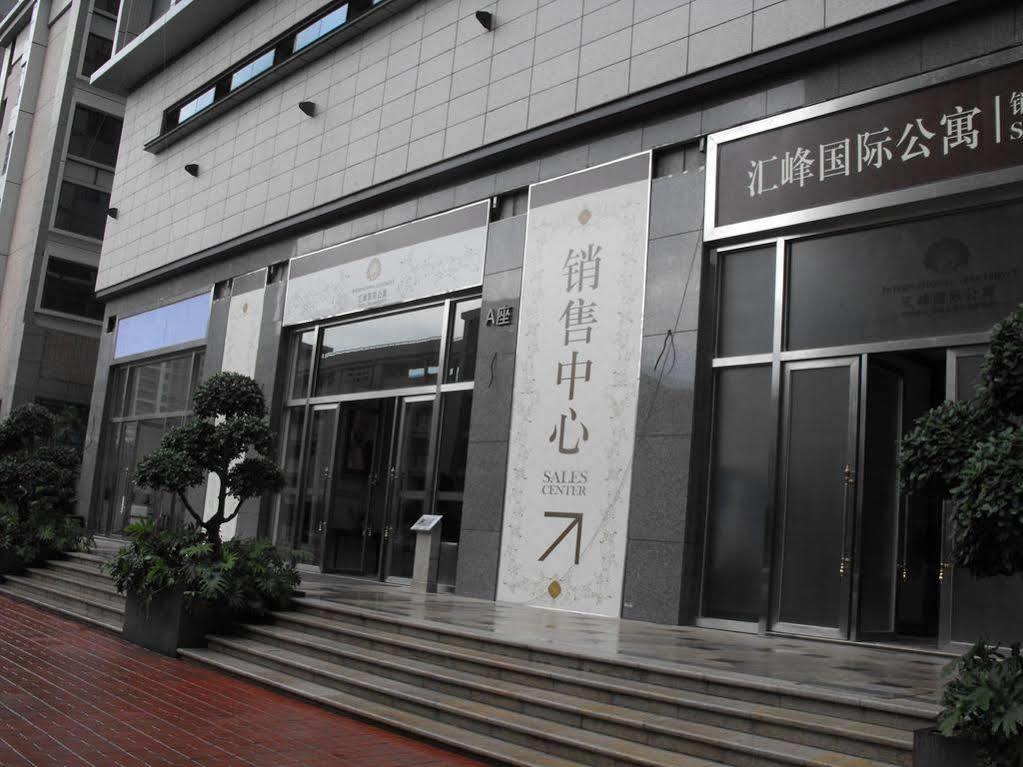 Apartment Huifeng International
