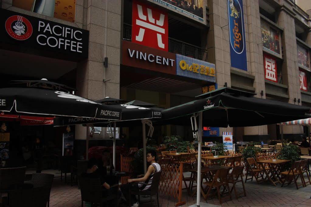Huifeng International Guangzhou