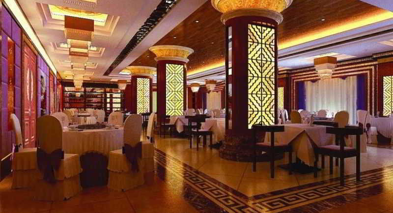 Nanfang Yiyuan Hotel
