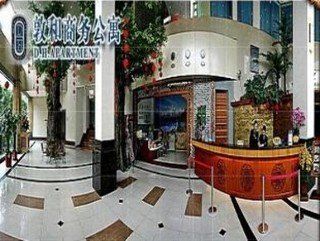 Insail Hotels Hotel 4*