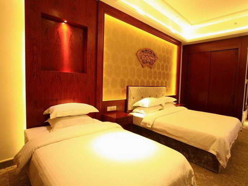 Nan Guo Hotel Guangzhou
