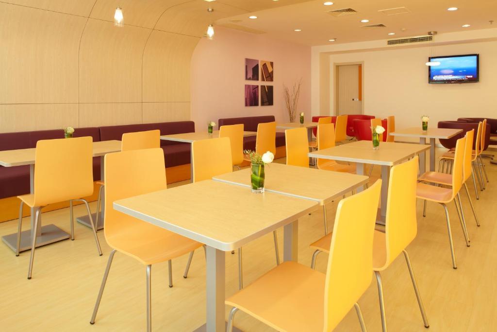 Hotel Ibis Gdd 3*