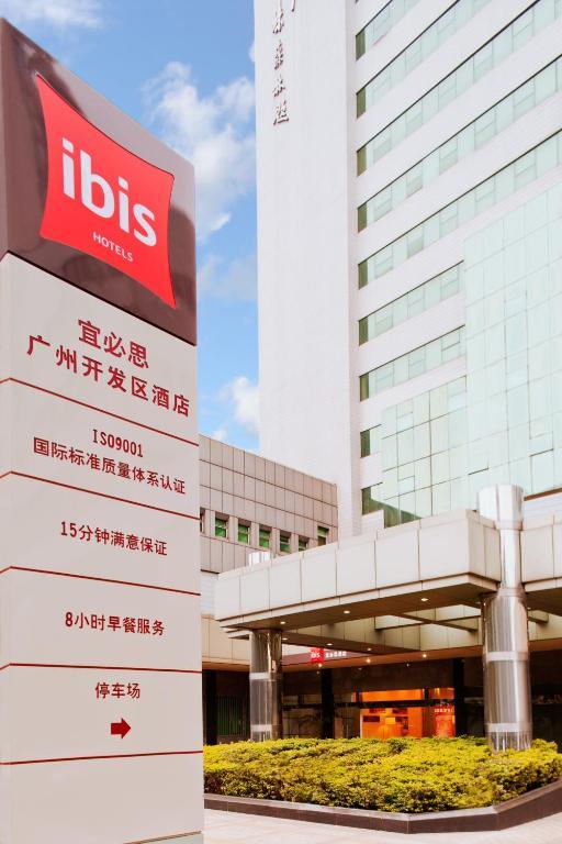 Ibis Gdd